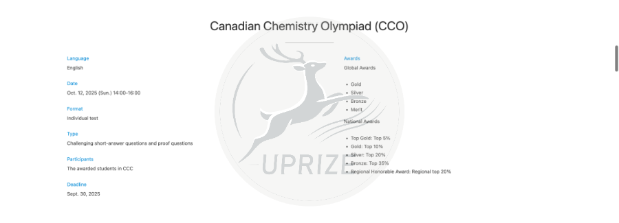 USNCO限制太多？UKChO太卷？试试加拿大顶流化学竞赛CCC&CCO！