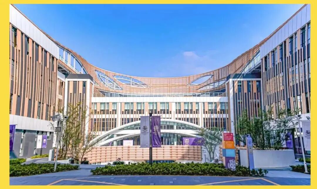 苏州国际学校开放日密集来袭！2026热门国际学校春招信息汇总！