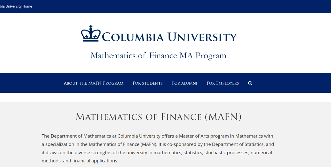2026QuantNet金融工程排名发布！巴鲁克强势回归第一，哥大跃升前五！