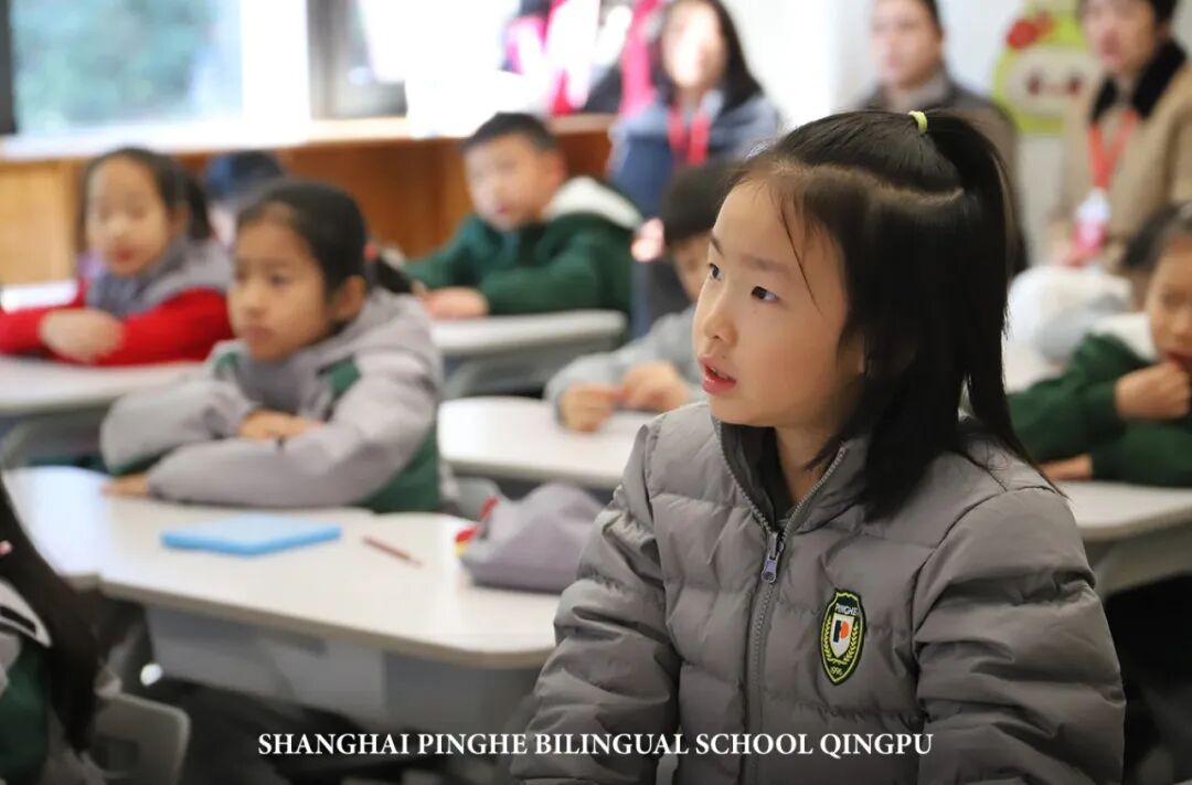 二年级开放日|家校同行,看见学习力、表达力与合作力的蜕变 二年级开放日|家校同行,看见学习力、表达力与合作力的蜕变