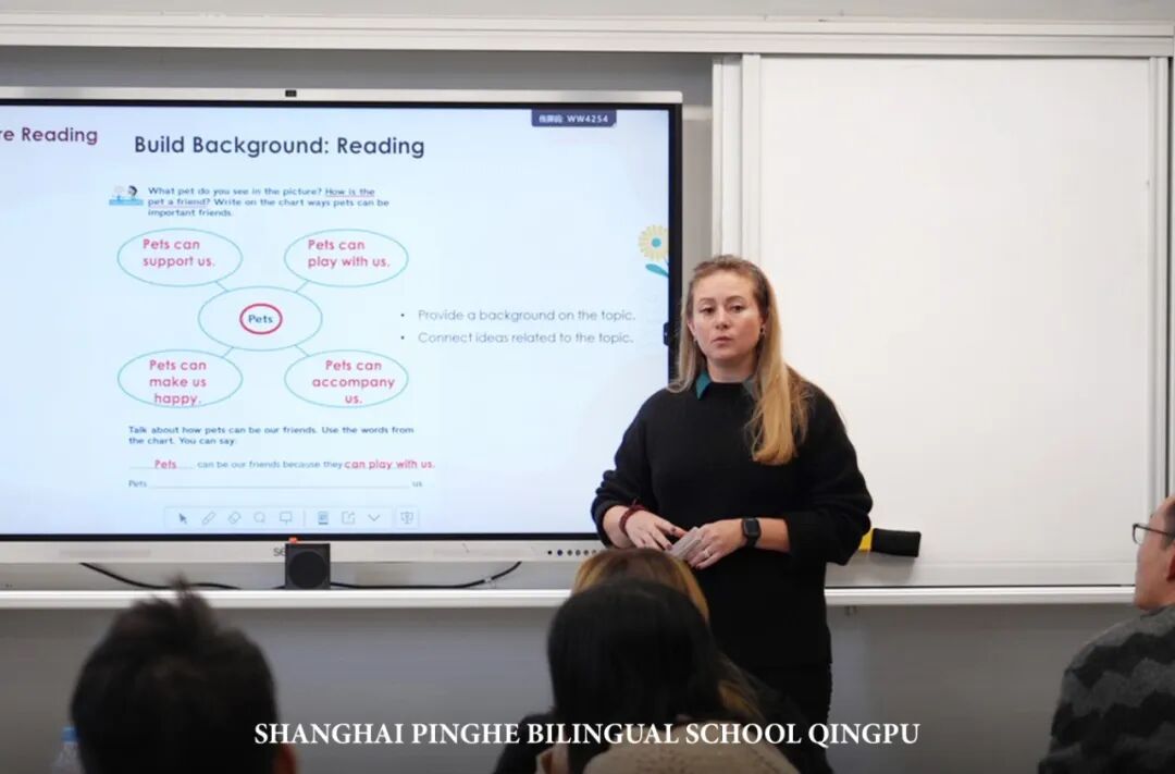 二年级开放日|家校同行,看见学习力、表达力与合作力的蜕变 二年级开放日|家校同行,看见学习力、表达力与合作力的蜕变