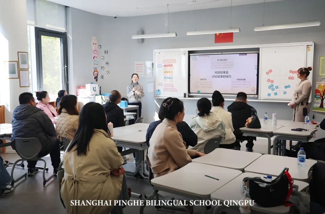 二年级开放日|家校同行,看见学习力、表达力与合作力的蜕变 二年级开放日|家校同行,看见学习力、表达力与合作力的蜕变