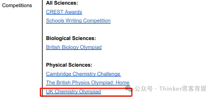剑桥官网推荐 | 英国化学竞赛：UKChO竞赛时间&培训课程 20h冲刺班11月开课！