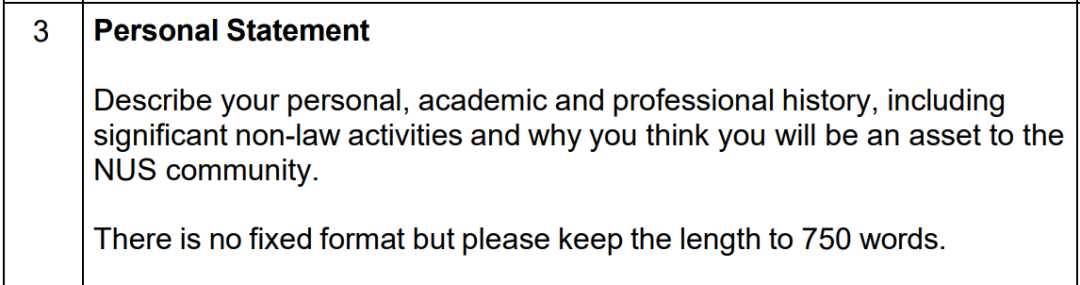 干货：如何写一篇让NUS法学院眼前一亮的个人陈述？