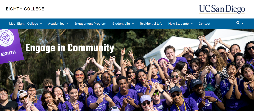 UCSD本科申请调整:学院排序由8变4,你的策略该更新了! UCSD本科申请调整:学院排序由8变4,你的策略该更新了!