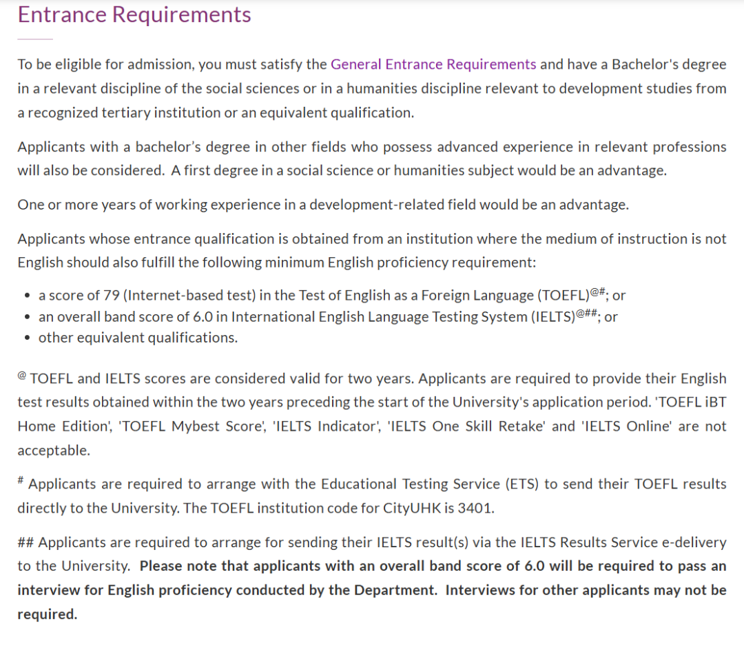双非/跨专业友好:26fall港城大这2个专业值得捡漏 双非/跨专业友好:26fall港城大这2个专业值得捡漏