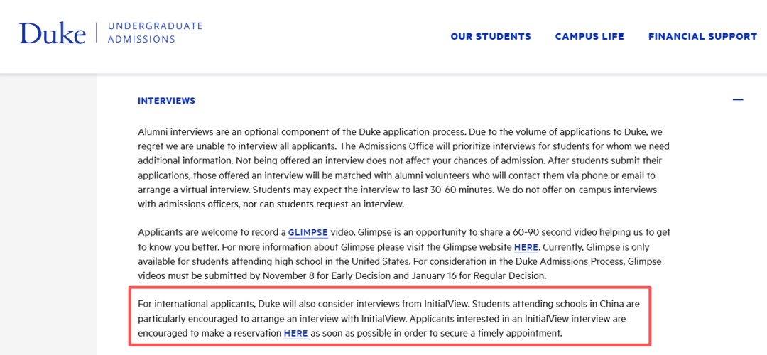 第三方面试指南：美本申请不可忽视的加分项
