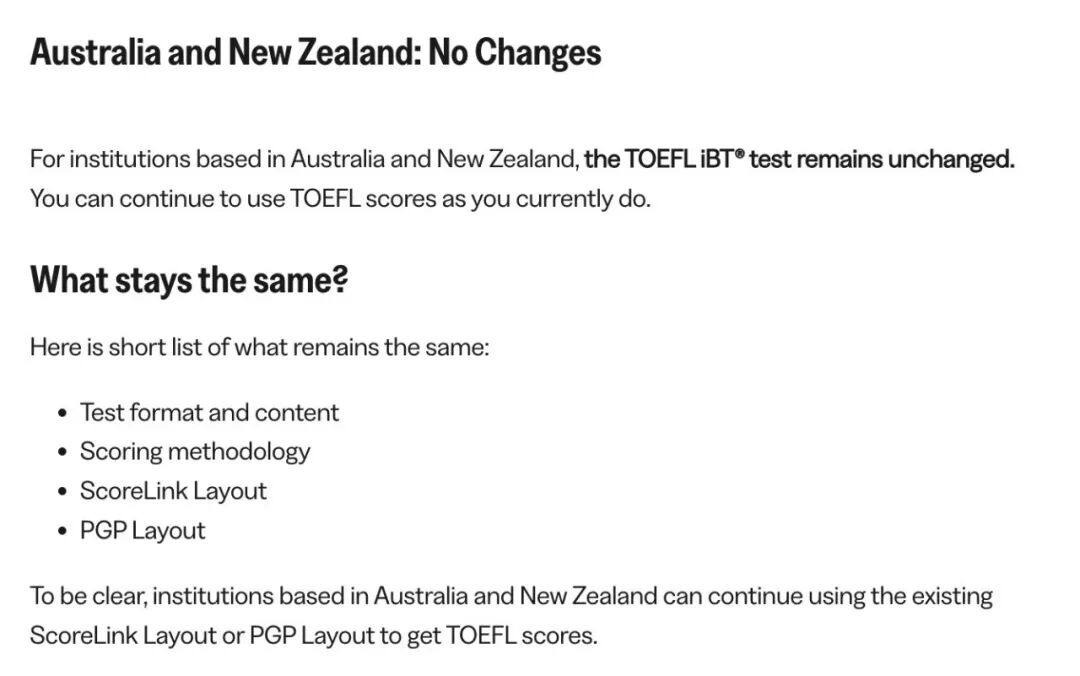 牛津剑桥等一批名校官宣：不认可新版托福！