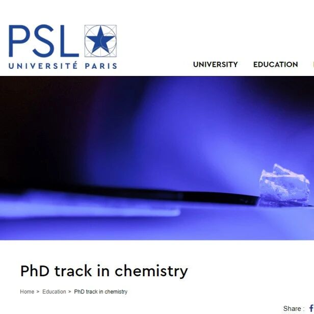 PSL巴黎文理研究大学五年制硕博PhD  track：化学 chemistry