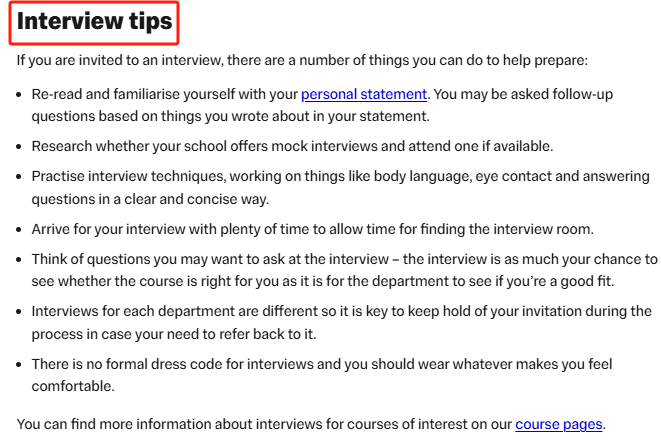 26fall必看！IC面试全攻略！深度解析IC面试时间！附各专业核心要求！
