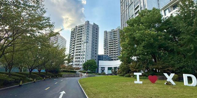 上外贤达贤德国际课程中心2026春招报名,开设Alevel、日高课程及国本贯通班! 上外贤达贤德国际课程中心2026春招报名,开设Alevel、日高课程及国本贯通班!