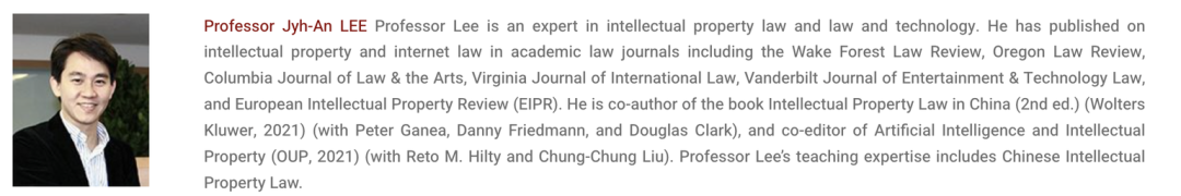 速览,港中文推出亚洲首个人工智能法律硕士! 速览,港中文推出亚洲首个人工智能法律硕士!