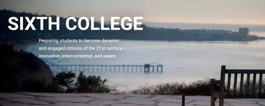 UCSD本科申请更新!八大学院排序详解,今年的你会选择哪四所? UCSD本科申请更新!八大学院排序详解,今年的你会选择哪四所?