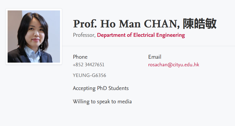 【全奖】香港城市大学博士导师（Ho Man CHAN教授）