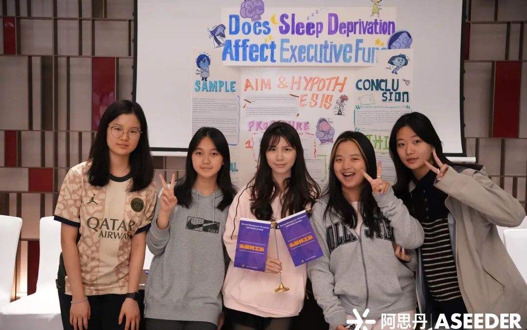 【重磅揭晓】解锁心理学领域未来十大趋势！BPO英国心理学思维挑战仅剩最后一期，抓紧报名！