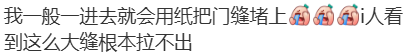 文化冲击!来美国必须要适应的几件事... 文化冲击!来美国必须要适应的几件事...