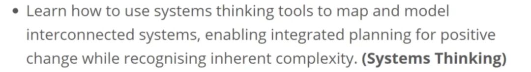 IB课程重磅改革!6门变4门,同步增设「变革领导力」项目 IB课程重磅改革!6门变4门,同步增设「变革领导力」项目