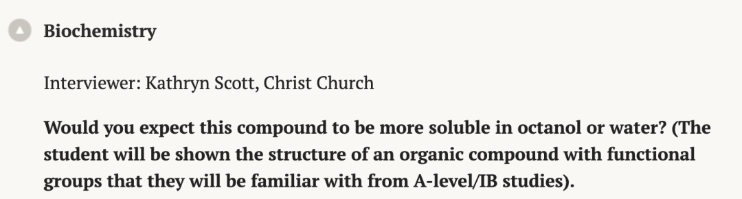 牛剑生物化学面试全解析：真实题目 + 答题策略 + 学长学姐经验分享