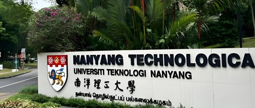 全奖博士岗位—南洋理工大学Leonard教授招募博士