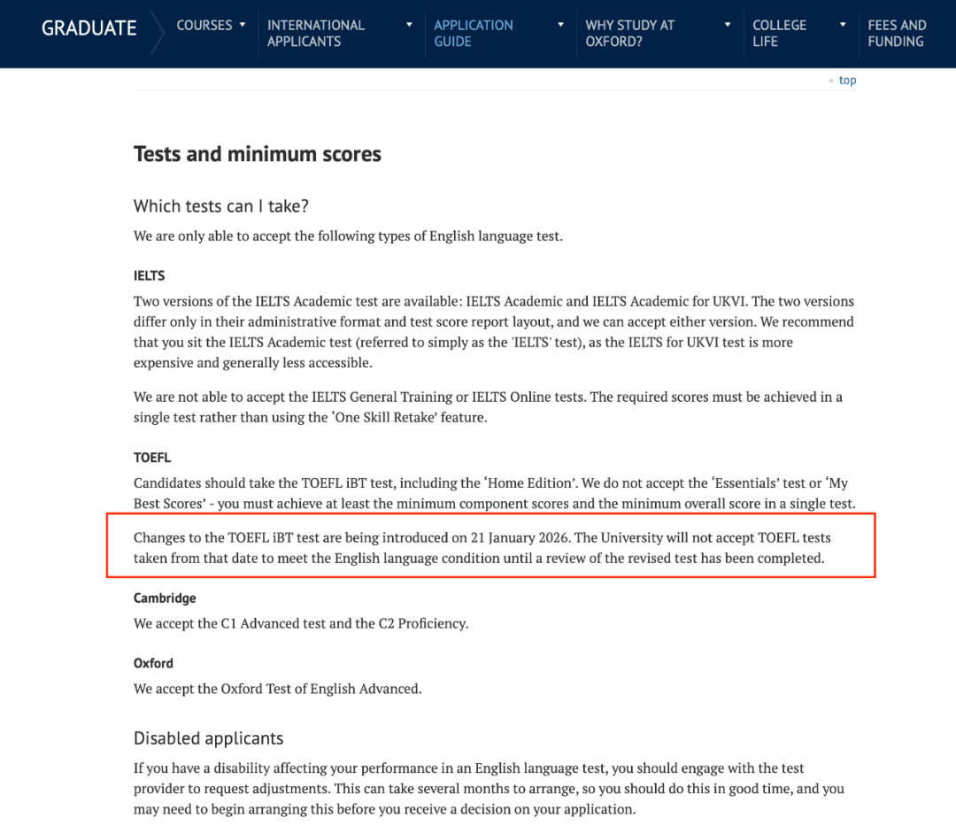 多所名校对托福亮“红牌”,你的成绩还作数吗? 多所名校对托福亮“红牌”,你的成绩还作数吗?