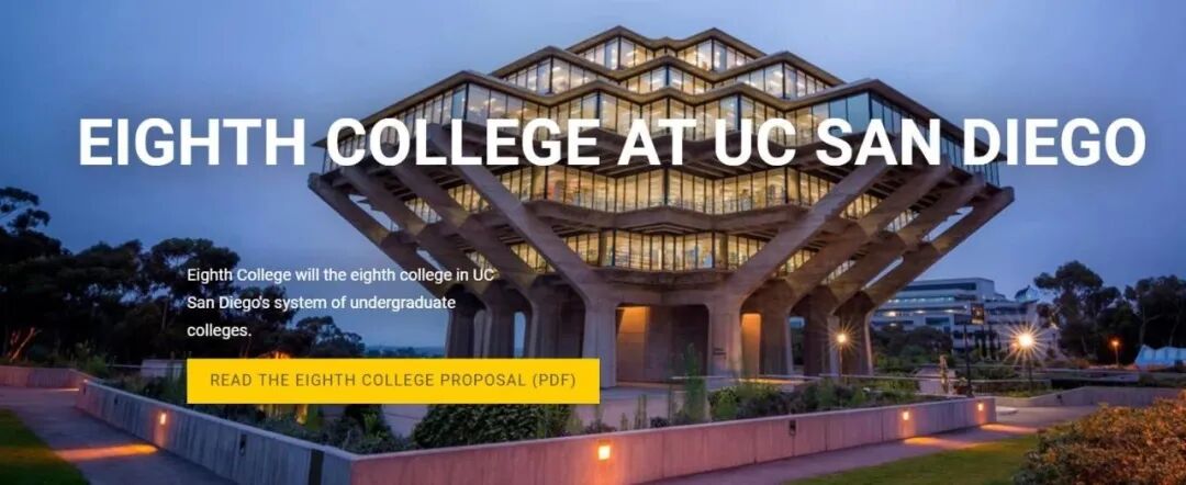 26Fall必看|UCSD大变动!到底应该如何选择? 26Fall必看|UCSD大变动!到底应该如何选择?