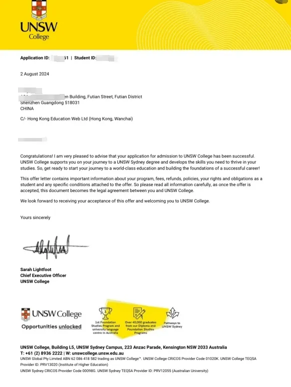 1月17日开考!火爆深港,港前三率达40%,这所DSE学校什么实力? 1月17日开考!火爆深港,港前三率达40%,这所DSE学校什么实力?