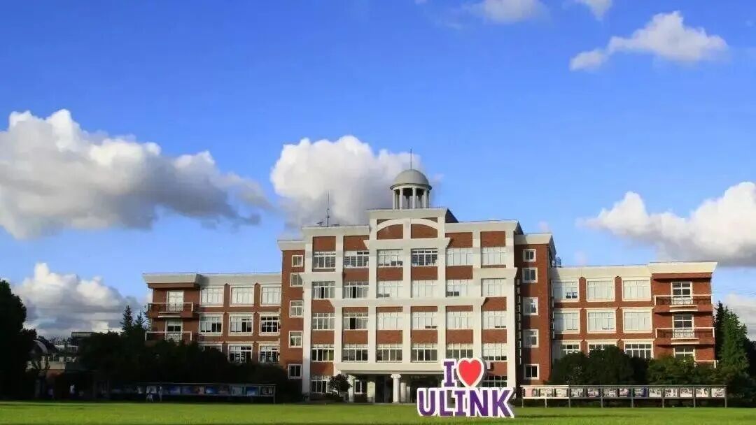 11月22日!上海领科国际高中26春招二考启动!考前提分秘籍有→ 11月22日!上海领科国际高中26春招二考启动!考前提分秘籍有→