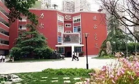 2026春招 | 上海市西南位育国际高中增设A-level课程!课程/学制/师资/升学情况如何? 2026春招 | 上海市西南位育国际高中增设A-level课程!课程/学制/师资/升学情况如何?