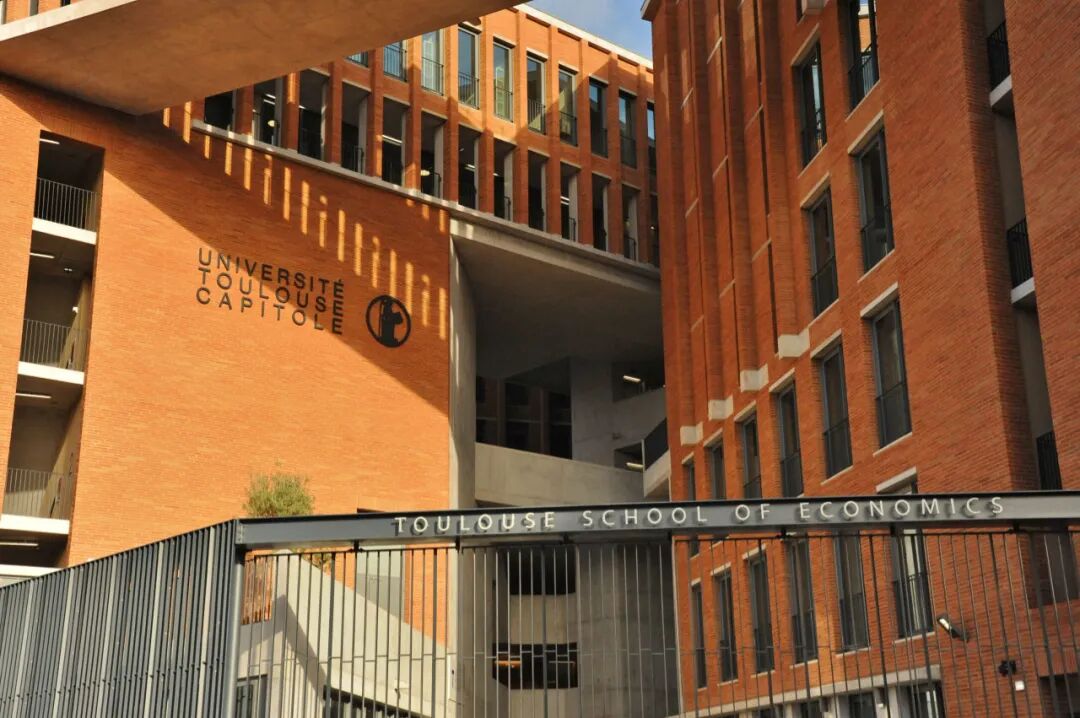 26fall申请季 | 图卢兹经济学院TSE本科&硕士申请时间公布! 26fall申请季 | 图卢兹经济学院TSE本科&硕士申请时间公布!