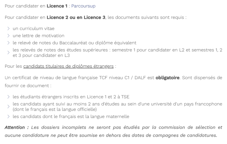 26fall申请季 | 图卢兹经济学院TSE本科&硕士申请时间公布! 26fall申请季 | 图卢兹经济学院TSE本科&硕士申请时间公布!