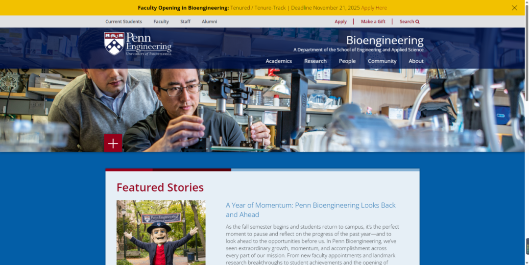 宾夕法尼亚大学生物工程硕士项目就读体验