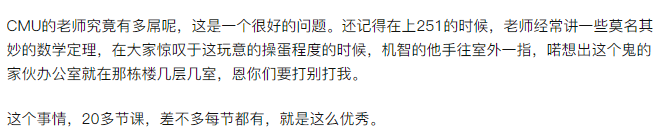 最适合中国学生的美国大学TOP10! 最适合中国学生的美国大学TOP10!