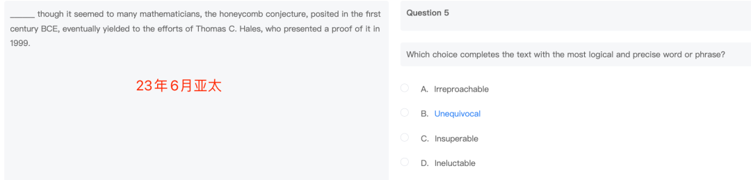 SAT考情｜11月SAT阅读词汇题难爆了！真题解析带你一窥究竟