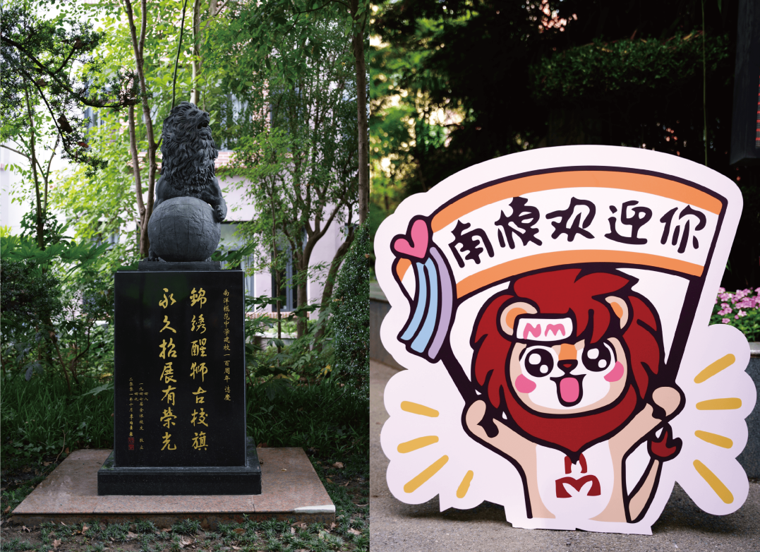 26小升初丨徐汇初中梯队排名及热门一梯队公办深度分析