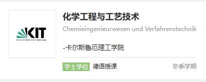 从科研看专业新风口：物理类专业藏新机会！慕尼黑双雄推进量子计算突破