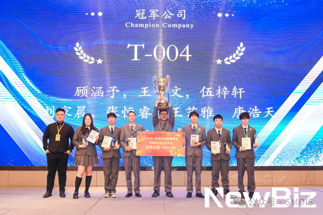 上海蒙特奥利弗香港DSE课程2026年春季招生简章 上海蒙特奥利弗香港DSE课程2026年春季招生简章