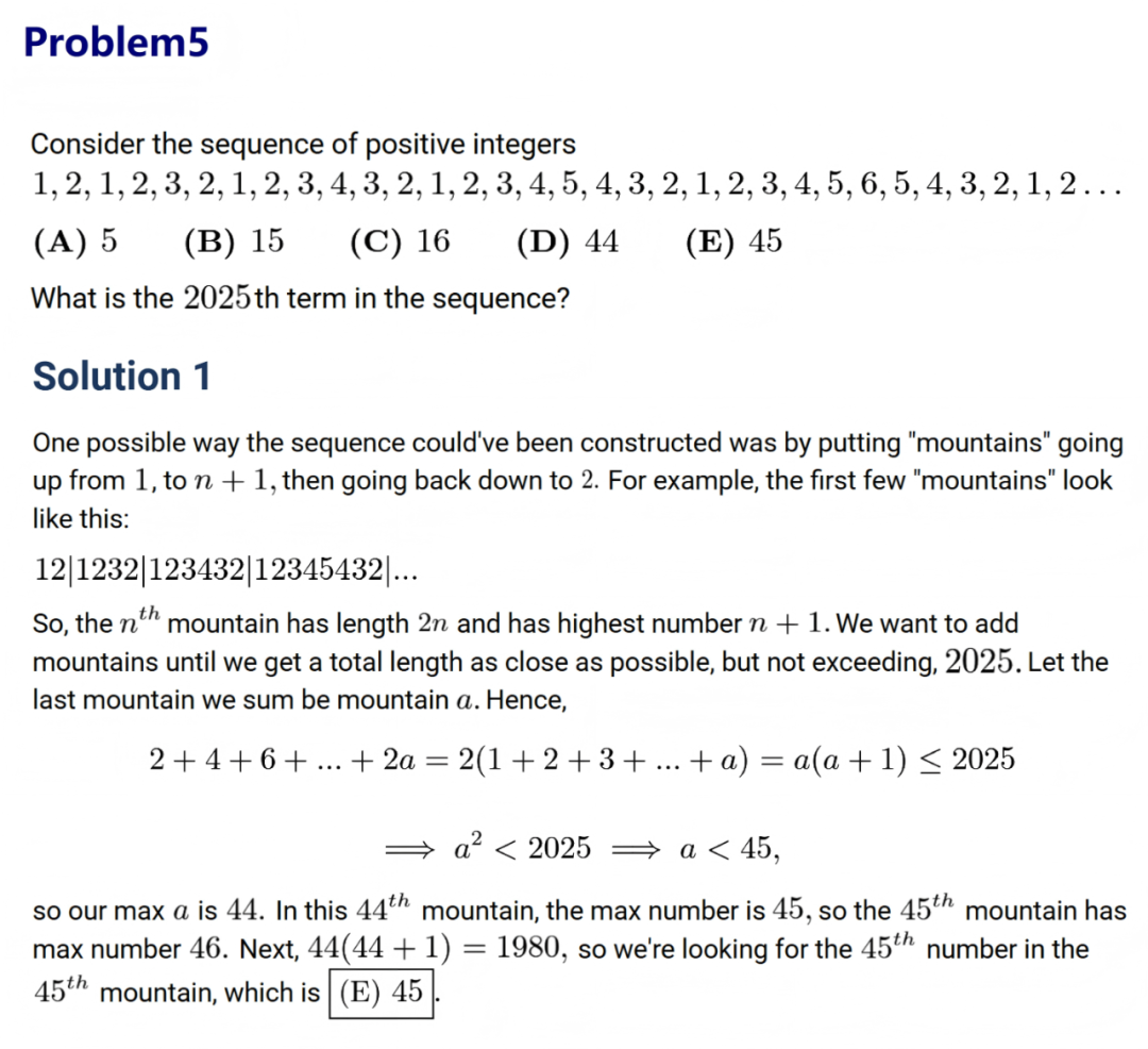 最新，2025AMC10A真题及详解