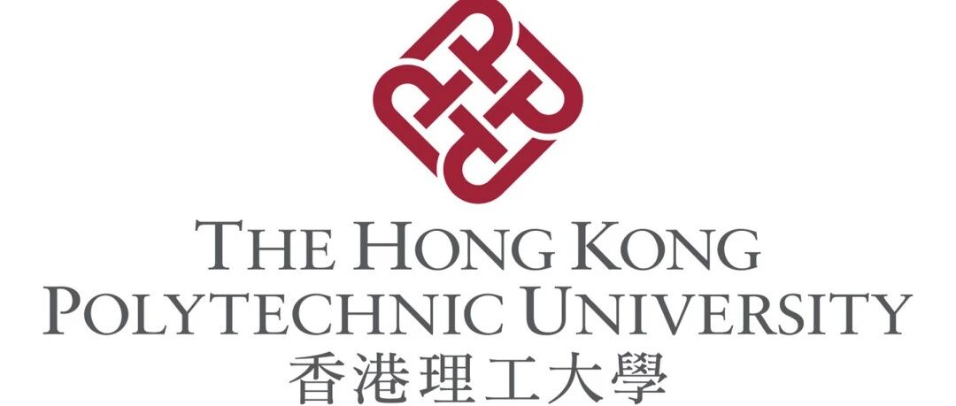 香港理工大学计算机系科学系全奖博士招生 | Prof. YU
