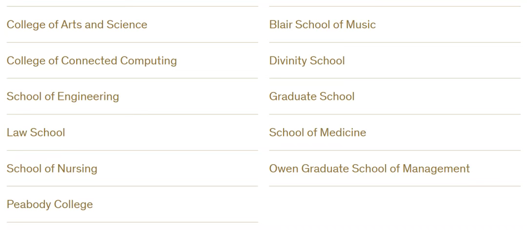 建校150年来首次！范德堡大学宣布2026年将在纽约新开校区！