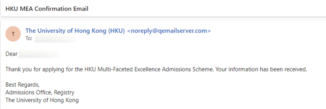 香港大学网上申请指南&多元卓越入学计划报名流程