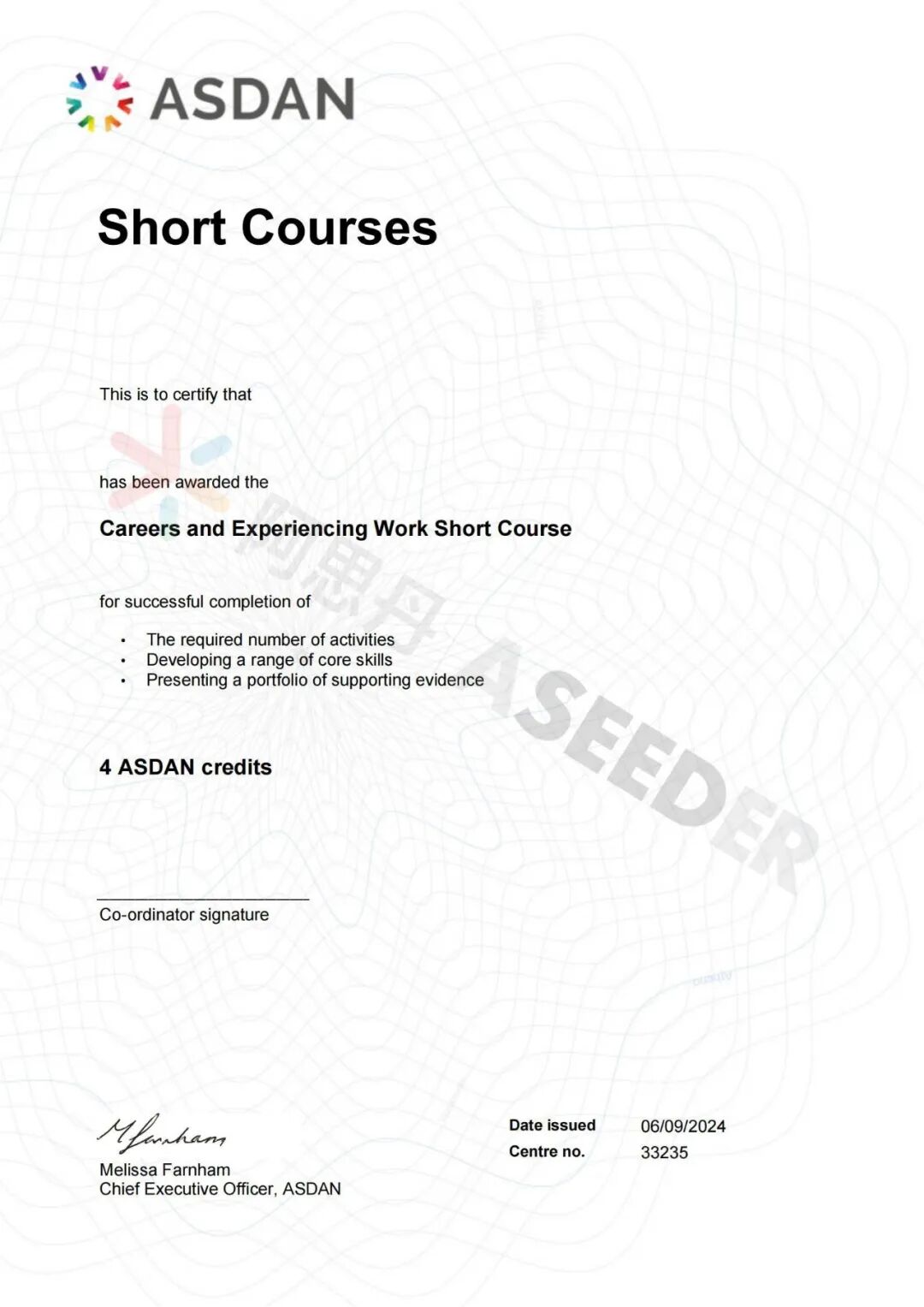 【时尚设计】时尚创意总监招募啦!从0完成你的时尚品牌成衣与珠宝设计制作 【时尚设计】时尚创意总监招募啦!从0完成你的时尚品牌成衣与珠宝设计制作