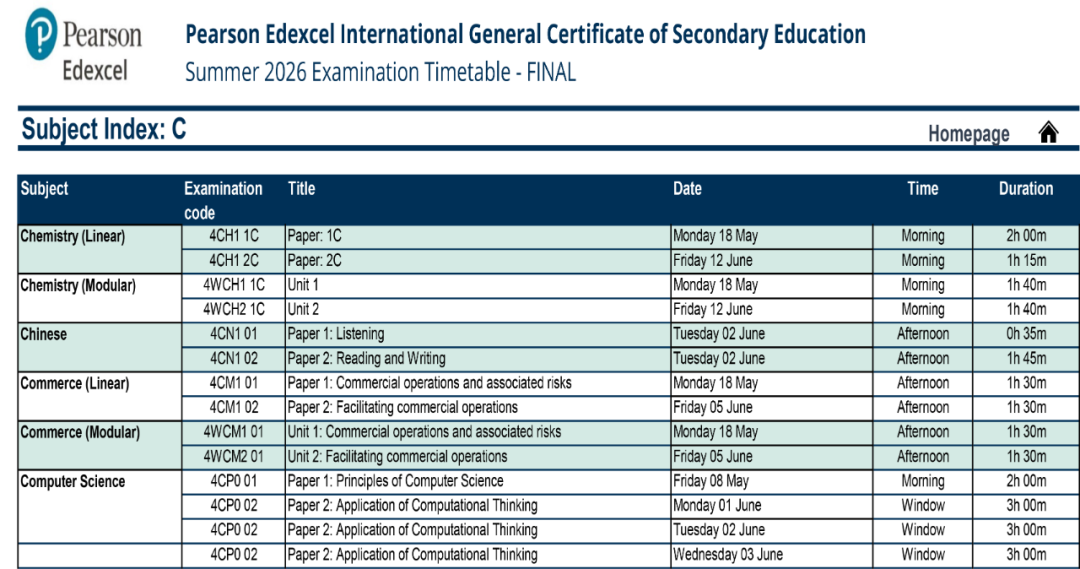 更新！2025年夏季IG&Alevel大考时间表全部出来了！
