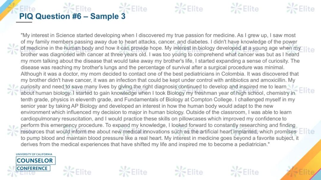 UC官方公布3篇「录取」VS「拒绝」文书,差距究竟在哪? UC官方公布3篇「录取」VS「拒绝」文书,差距究竟在哪?
