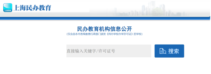 2026上海中考将迎来关键变化，历史加入初三统考，物化新教材首考！