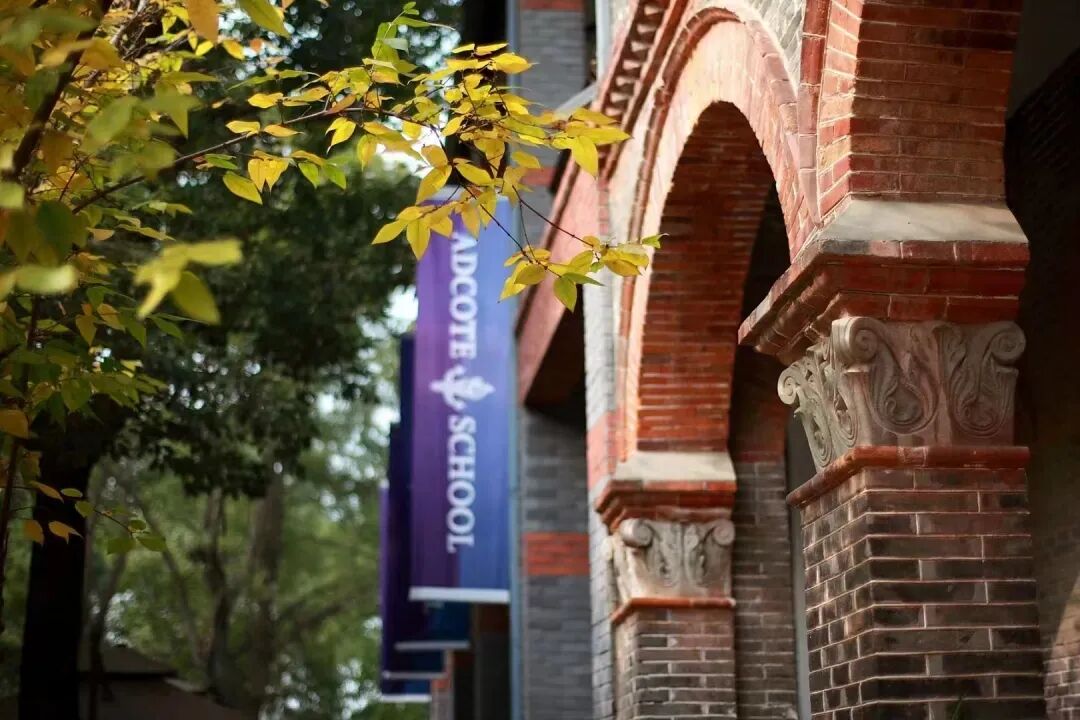 苏州择校必看！苏州11月国际学校近期开放日时间线汇总