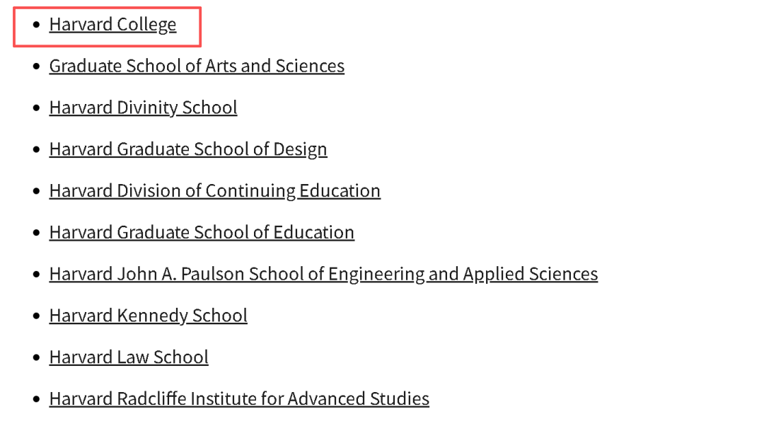 TOP20大学竟有55个「本科能申的学院」!哈佛只有1个,这所2027才招生! TOP20大学竟有55个「本科能申的学院」!哈佛只有1个,这所2027才招生!