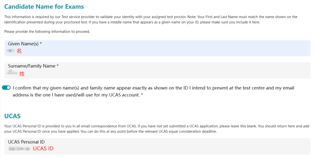重要提醒!ESAT/TMUA/TARA今晚出分!别慌,来接查分锦鲤~ 重要提醒!ESAT/TMUA/TARA今晚出分!别慌,来接查分锦鲤~