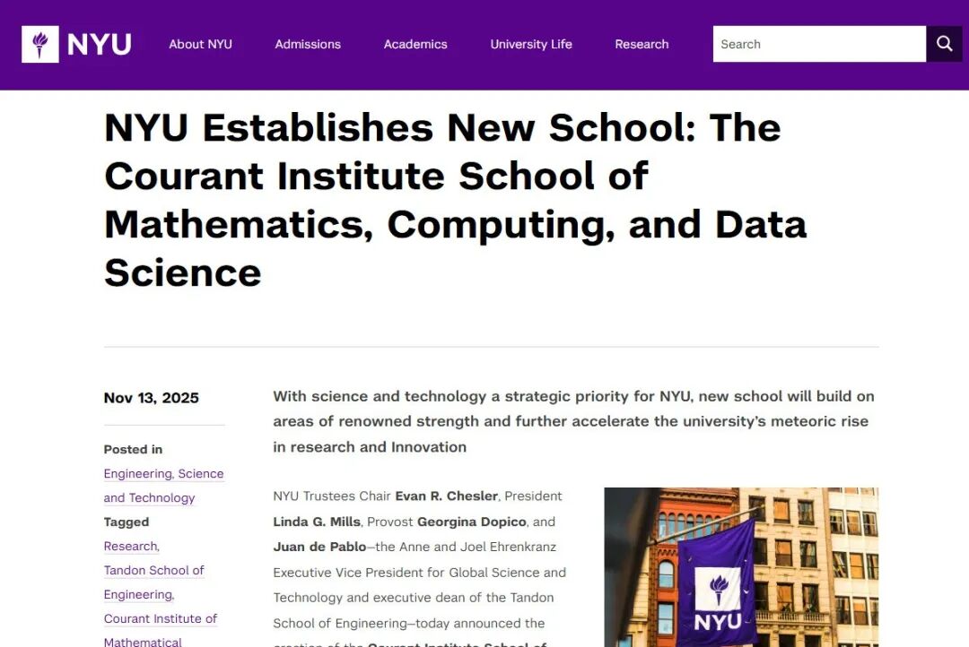 突发!英国一所QS百强校官宣暂停48个专业招生!NYU官宣新增「数学、计算与数据科学」学院! 突发!英国一所QS百强校官宣暂停48个专业招生!NYU官宣新增「数学、计算与数据科学」学院!