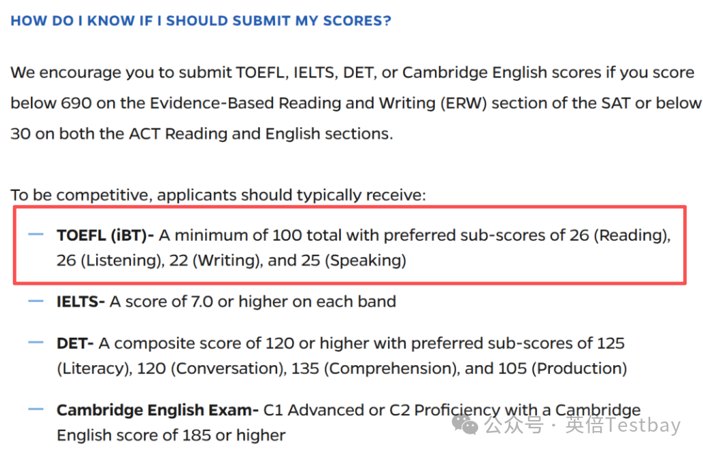UCLA带头提高语言门槛!26Fall美本顶尖院校语言要求大盘点! UCLA带头提高语言门槛!26Fall美本顶尖院校语言要求大盘点!