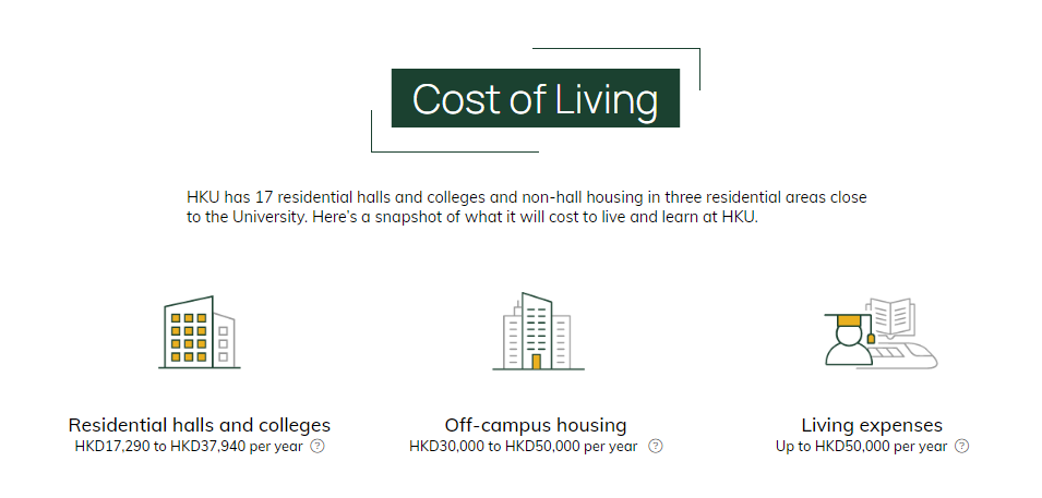 2026年港八大本科国际生&高考生申请指南!时间线、费用&成绩要求 2026年港八大本科国际生&高考生申请指南!时间线、费用&成绩要求